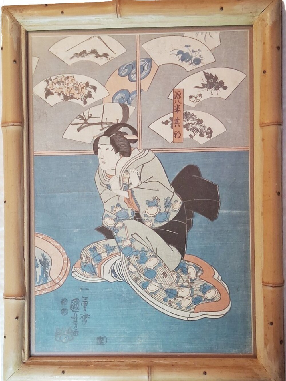 Antique Japanese Wood Block Print by Utagawa Kunisada (1786–1865)